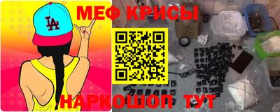хмурый Кинель