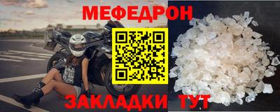 героин Ангарск