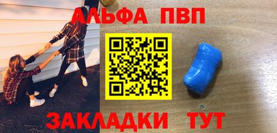 хмурый Кинель