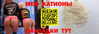 кокаин VHQ Кингисепп