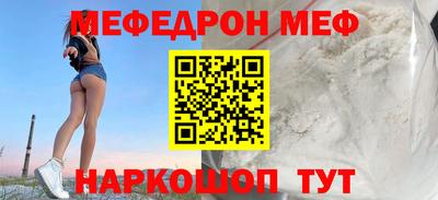 кокаин VHQ Кингисепп