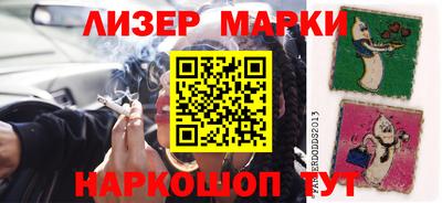 наркотики Кимры