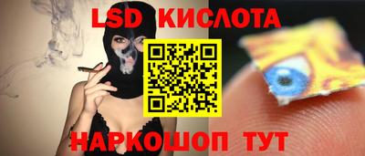 наркотики Кимры