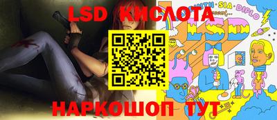 наркотики Кимры