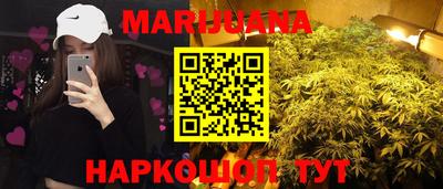кокаин VHQ Кингисепп