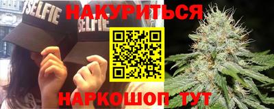 кокаин VHQ Кингисепп