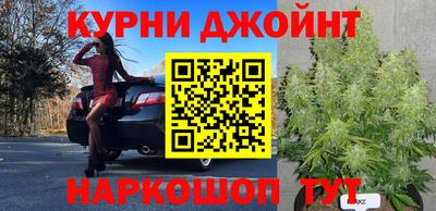 кокаин VHQ Кингисепп