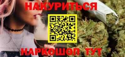кокаин VHQ Кингисепп