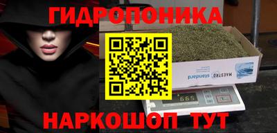 кокаин VHQ Кингисепп