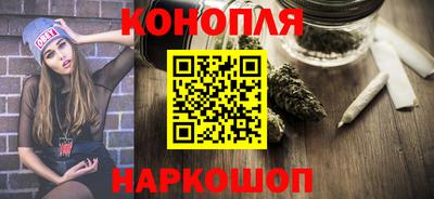 кокаин VHQ Кингисепп