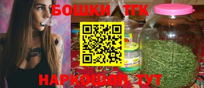 кокаин VHQ Кингисепп