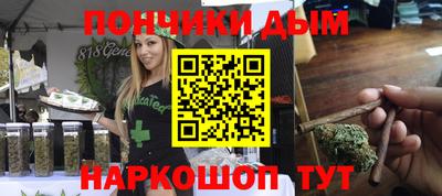 кокаин VHQ Кингисепп