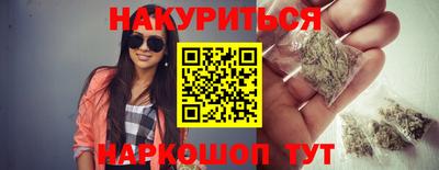 наркотики Кимры