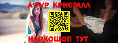 хмурый Кинель