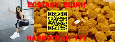 хмурый Кинель