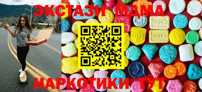 хмурый Кинель