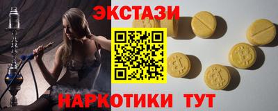 хмурый Кинель