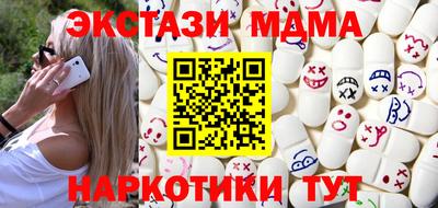 кокаин VHQ Кингисепп