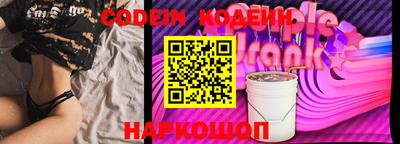 кокаин VHQ Кингисепп