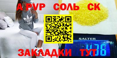 хмурый Кинель