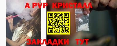 хмурый Кинель