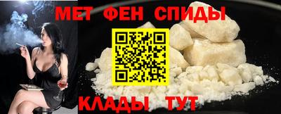 хмурый Кинель