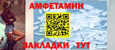 кокаин VHQ Кингисепп