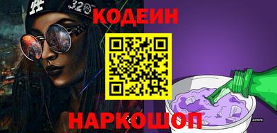 наркотики Кимры