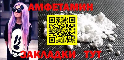 хмурый Кинель