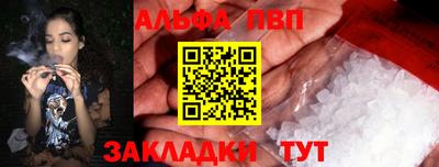 хмурый Кинель