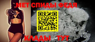кокаин VHQ Кингисепп