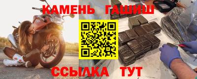 наркотики Кимры