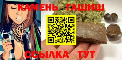 кокаин VHQ Кингисепп