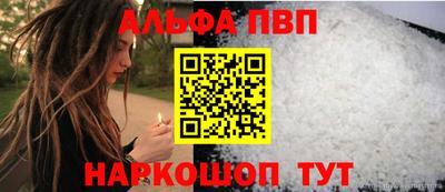 наркотики Кимры
