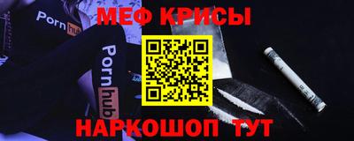 наркотики Кимры