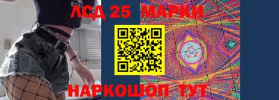 наркотики Кимры