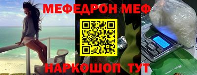 наркотики Кимры