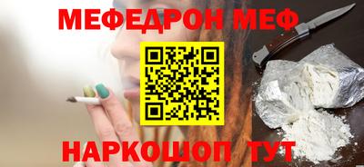 наркотики Кимры