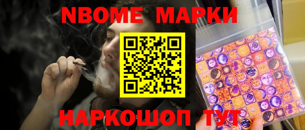 mega вход  ЛСД экстази ecstasy  Вход с VPN  ЛСД экстази ecstasy  Кстово 